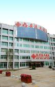 Туры в отель Haoanyi Hotel (Chengdu Shuangliu Airport Airport Sichuan University)