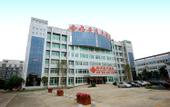 Туры в отель Haoanyi Hotel (Chengdu Shuangliu Airport Airport Sichuan University)
