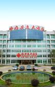 Туры в отель Haoanyi Hotel (Chengdu Shuangliu Airport Airport Sichuan University)