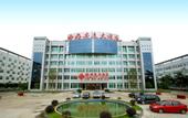 Туры в отель Haoanyi Hotel (Chengdu Shuangliu Airport Airport Sichuan University)