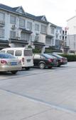 Туры в отель 7 Days Premium (Tongli Old Town)