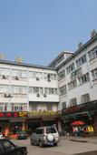 Туры в отель 7 Days Premium (Tongli Old Town)