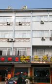 Туры в отель 7 Days Premium (Tongli Old Town)