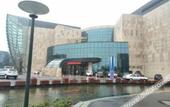 Туры в отель Mingdu Ziwei Garden Hotel