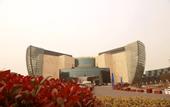 Туры в отель Mingdu Ziwei Garden Hotel