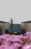 Туры в отель Mingdu Ziwei Garden Hotel