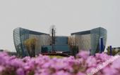 Туры в отель Mingdu Ziwei Garden Hotel