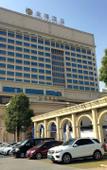 Туры в отель Jinxi International Hotel