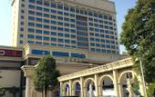 Туры в отель Jinxi International Hotel