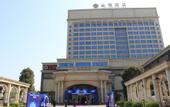 Туры в отель Jinxi International Hotel