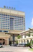 Туры в отель Jinxi International Hotel