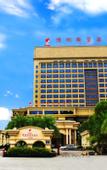 Туры в отель Jinxi International Hotel