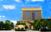 Туры в отель Jinxi International Hotel