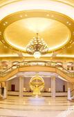 Туры в отель Jinxi International Hotel