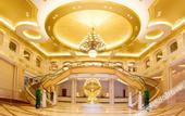 Туры в отель Jinxi International Hotel