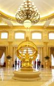 Туры в отель Jinxi International Hotel