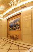 Туры в отель Jinxi International Hotel