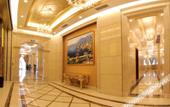 Туры в отель Jinxi International Hotel