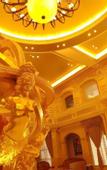 Туры в отель Jinxi International Hotel