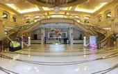 Туры в отель Jinxi International Hotel