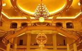 Туры в отель Jinxi International Hotel