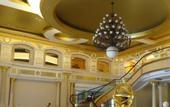 Туры в отель Jinxi International Hotel