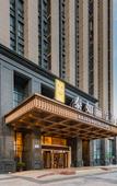 Туры в отель Rezen Hotel Zhoushan Tairu