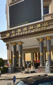Туры в отель Babylon Hotel