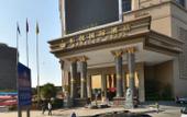 Туры в отель Babylon Hotel