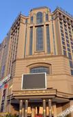 Туры в отель Babylon Hotel