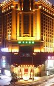 Туры в отель Babylon Hotel