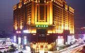 Туры в отель Babylon Hotel