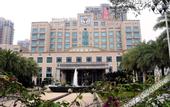 Туры в отель Midtown Hotel
