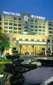 Туры в отель Midtown Hotel