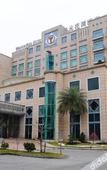 Туры в отель Midtown Hotel