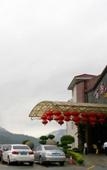 Туры в отель Baihua Resort Hotel