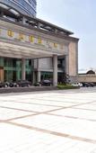 Туры в отель Golden Plaza International Hotel