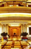 Туры в отель Golden Plaza International Hotel