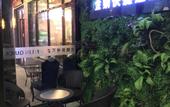 Туры в отель Yilang Hotel