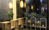 Туры в отель Yilang Hotel
