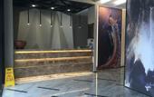 Туры в отель Yilang Hotel