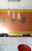 Туры в отель Yazhuo Hotel