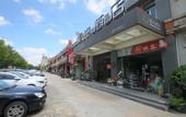 Туры в отель Newtown Hotel