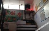 Туры в отель Renle Hotel