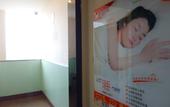 Туры в отель 99inn Selected Hotel (Shanghai South Railway Station Luoxiu Road Subway Station)
