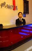Туры в отель Xingshu 99 Chain Inn (Changhai Hospital Zhengtong Road)