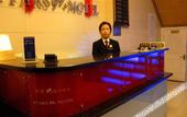 Туры в отель Xingshu 99 Chain Inn (Changhai Hospital Zhengtong Road)