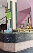 Туры в отель Yiping Hostel