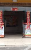 Туры в отель 99 Inn (Shanghai Jianchuan Road)
