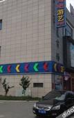 Туры в отель 99 Inn (Shanghai Jianchuan Road)